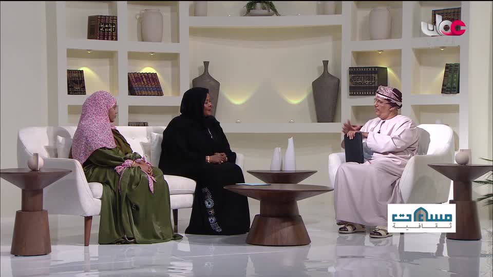 مساءات ثقافية - الأربعاء 22 إبريل 2026م