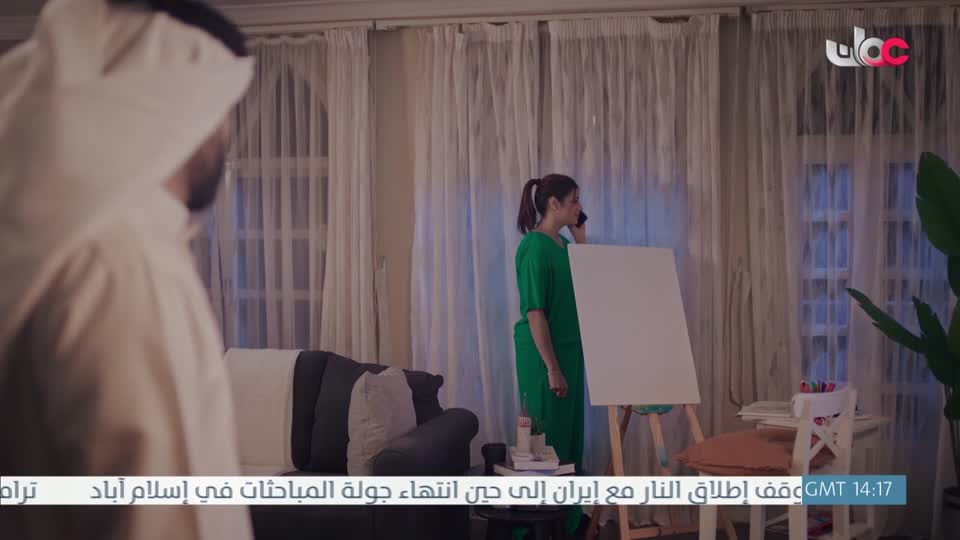 اذان المغرب