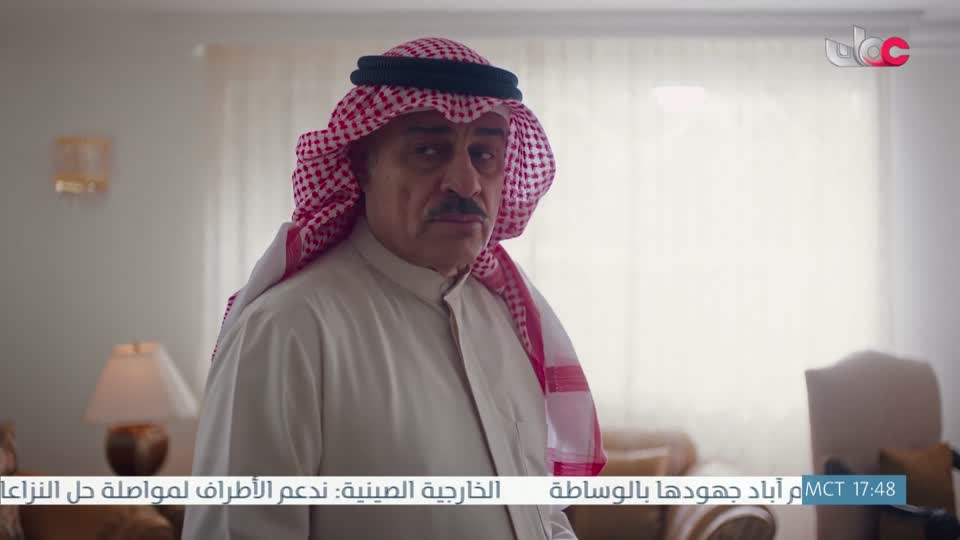 المسلسل الخليجي - قلم رصاص - الحلقة 1