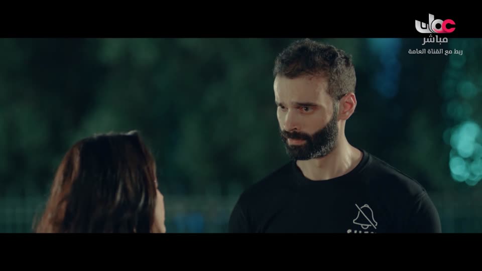 المسلسل الخليجي - خط أحمر - الحلقة 30