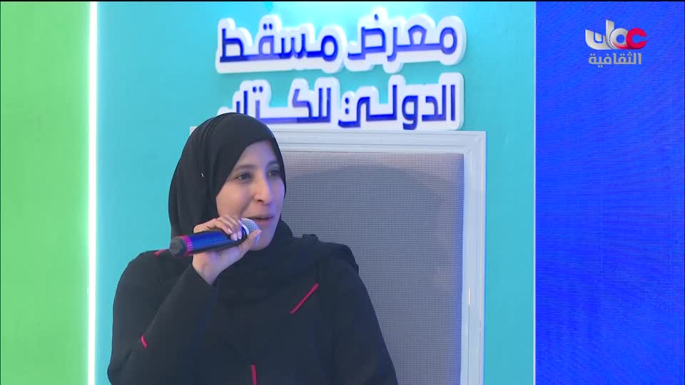 برنامج - فيتامينات - الحلقة 63