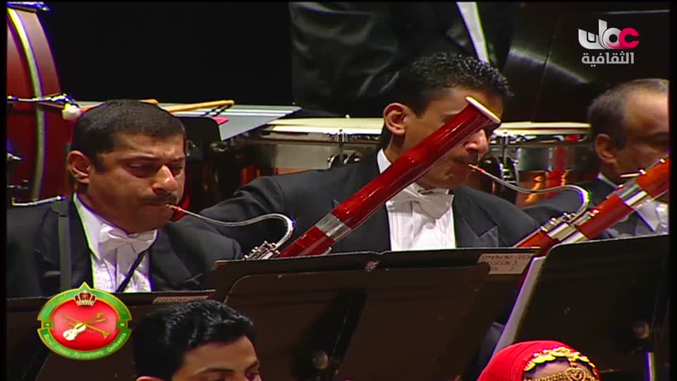 برنامج/ الأوركسترا السيمفونية السلطانية العمانية