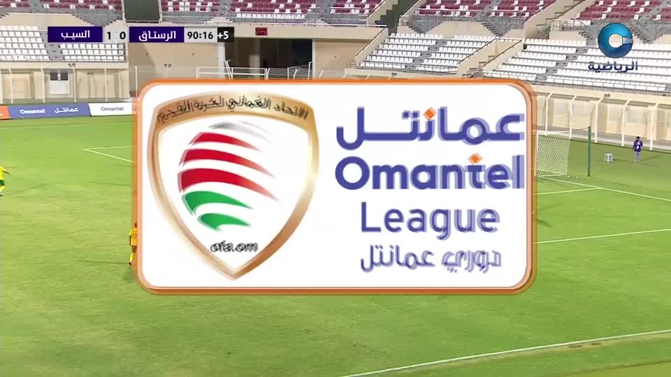 دوري عمانتل 2024-2025 - الحلقة 76