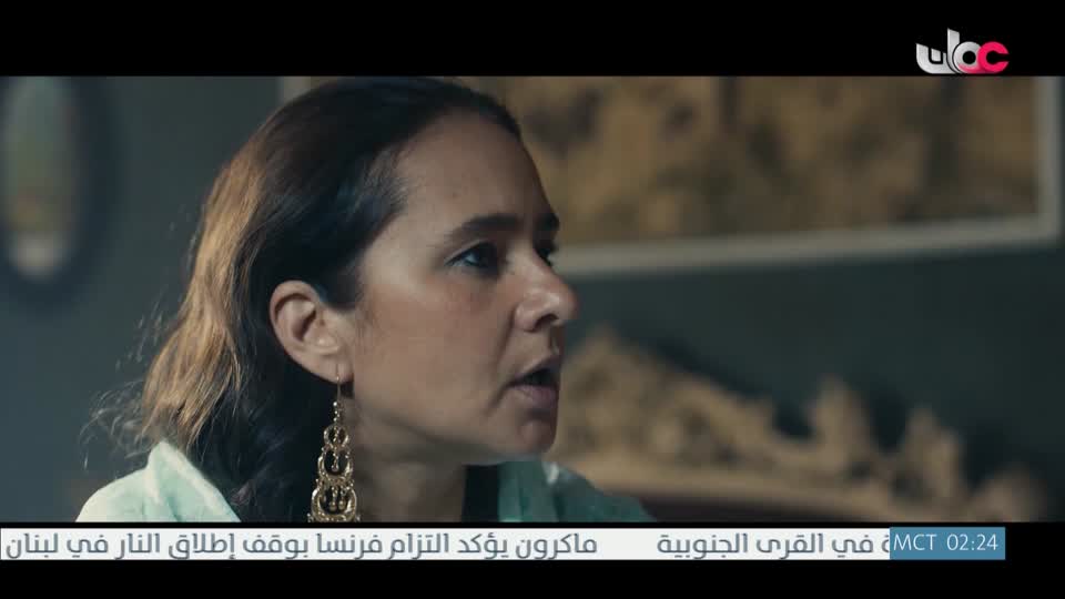 سحر الأعماق