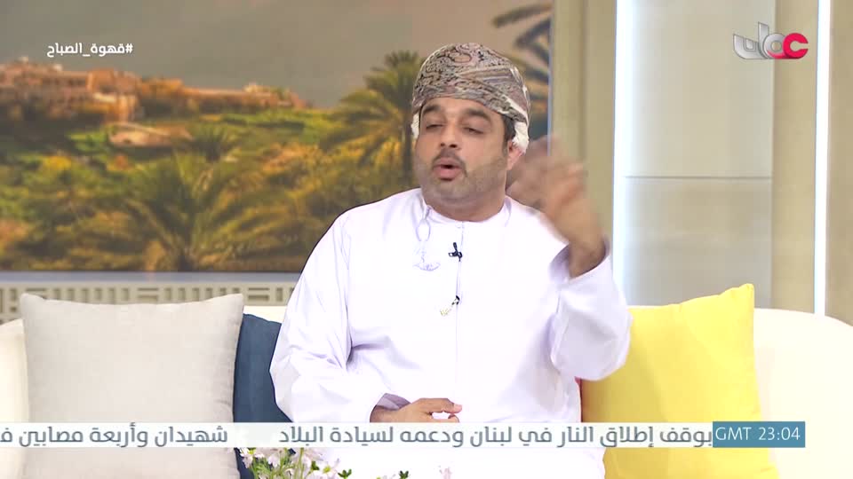 المسلسل المصري - عملة نادرة - الحلقة 2