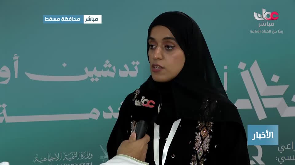 المسلسل المحلي - الوقيد - الحلقة 27