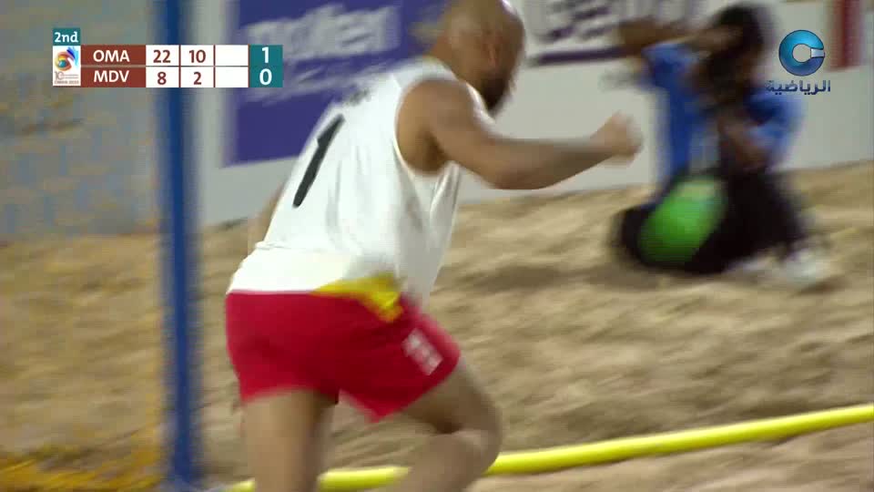عمان × المالديف - البطولة الآسيوية العاشرة لكرة اليد الشاطئية - مسقط 2025