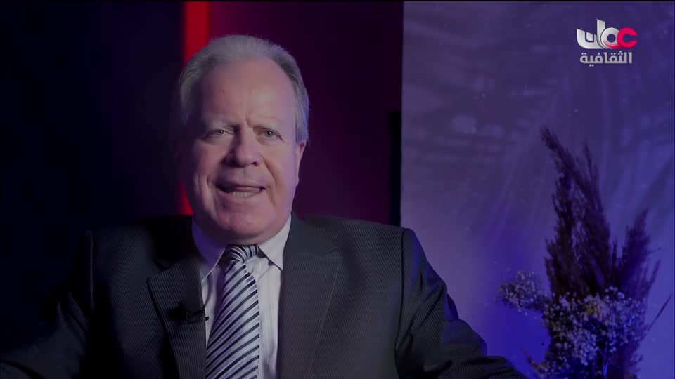 البرنامج الثقافي - اعلام الشعر المعاصر - الحلقة 22