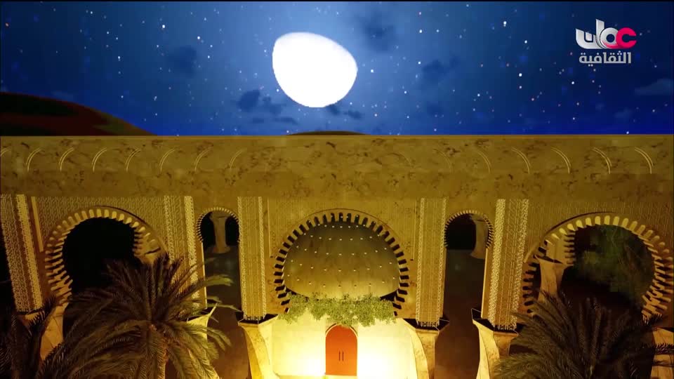 برنامج _ البوصلة - الحلقة 1