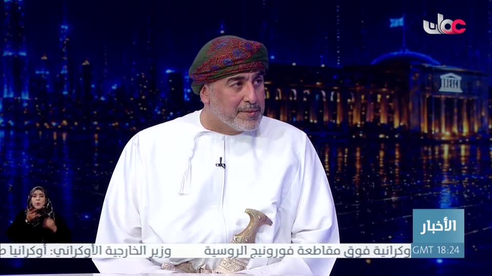 نشرة أخبار العاشرة