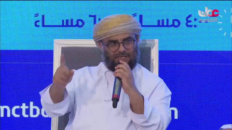 برنامج - قصص عمانية - الحلقة 2