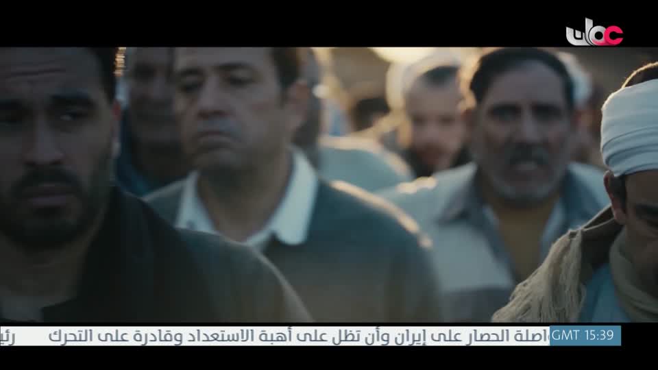 المسلسل المصري - عملة نادرة - الحلقة 3