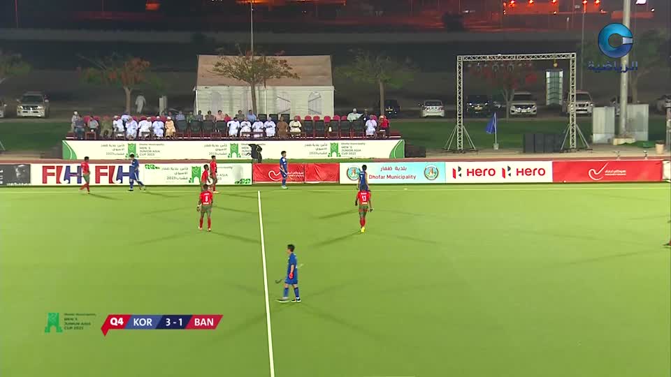 كوريا × بنجلاديش - بطولة كأس آسيا للشباب للهوكي 2023
