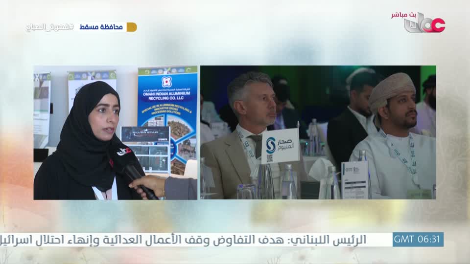 برنامج قهوة الصباح 2026 - الحلقة 54