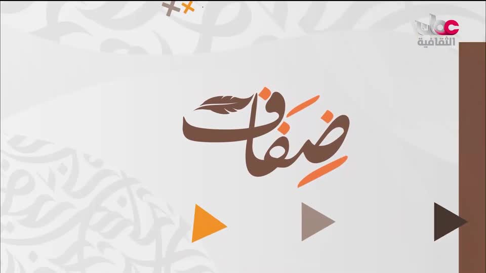 البرنامج الوثائقي - عالم الأفلام - الحلقة 31