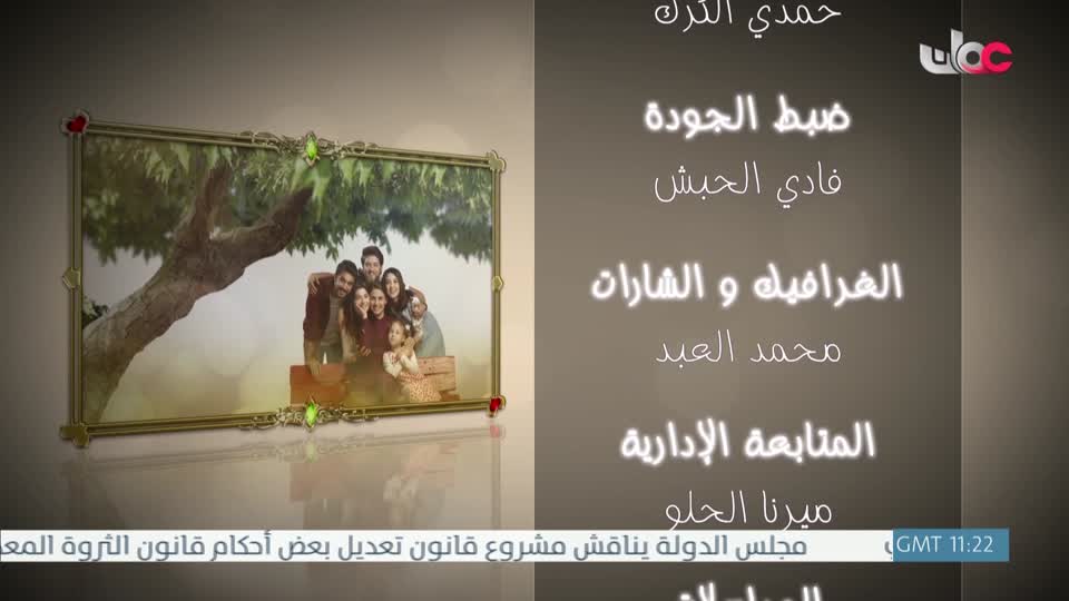 عالم اكثر اخضرارا