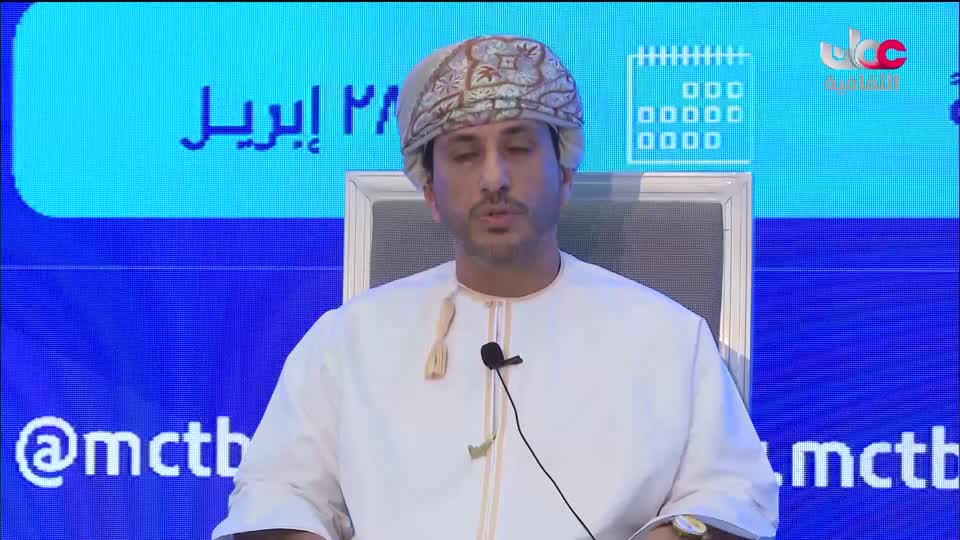 ندوات معرض مسقط الدولي للكتاب 2025 - الحلقة 6