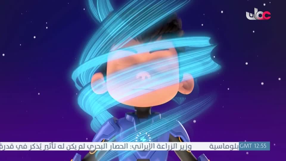 الرحلة الى مكارم الاخلاق