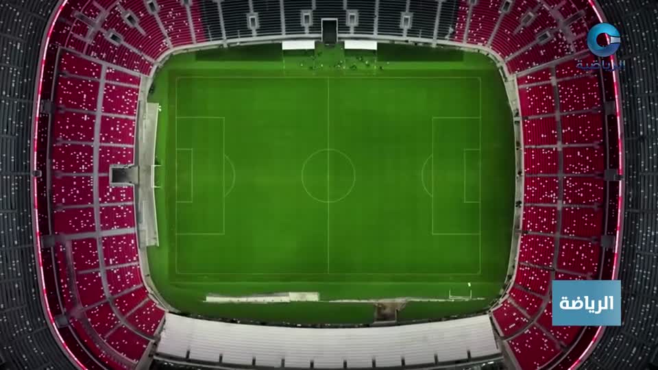 النشرة الرياضية