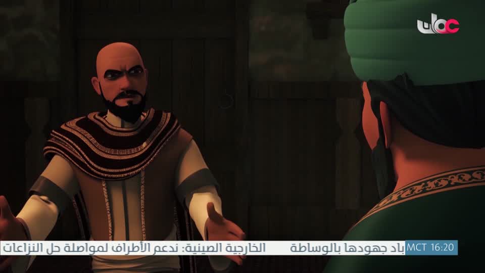 مسلسل الأطفال قنديل الحكايات : الجزء الأول