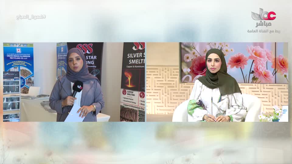 برنامج قهوة الصباح 2026 - الحلقة 54