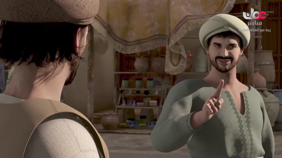 مسلسل الاطفال - حكاية جدتي - الحلقة 30