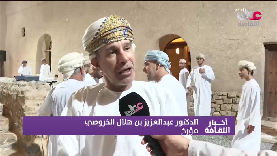 R2 أخبار الثقافة