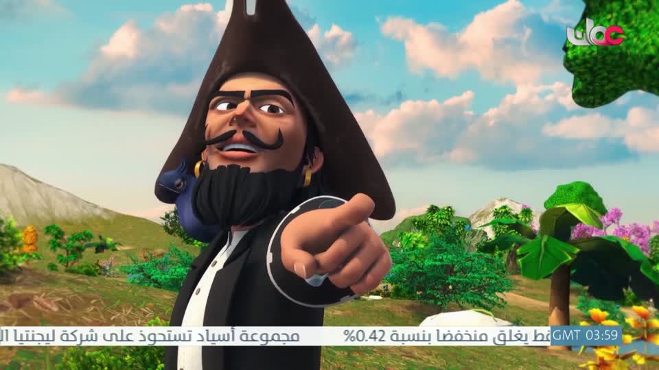 مسلسل الاطفال - الرحلة الى مكارم الاخلاق - الحلقة 30