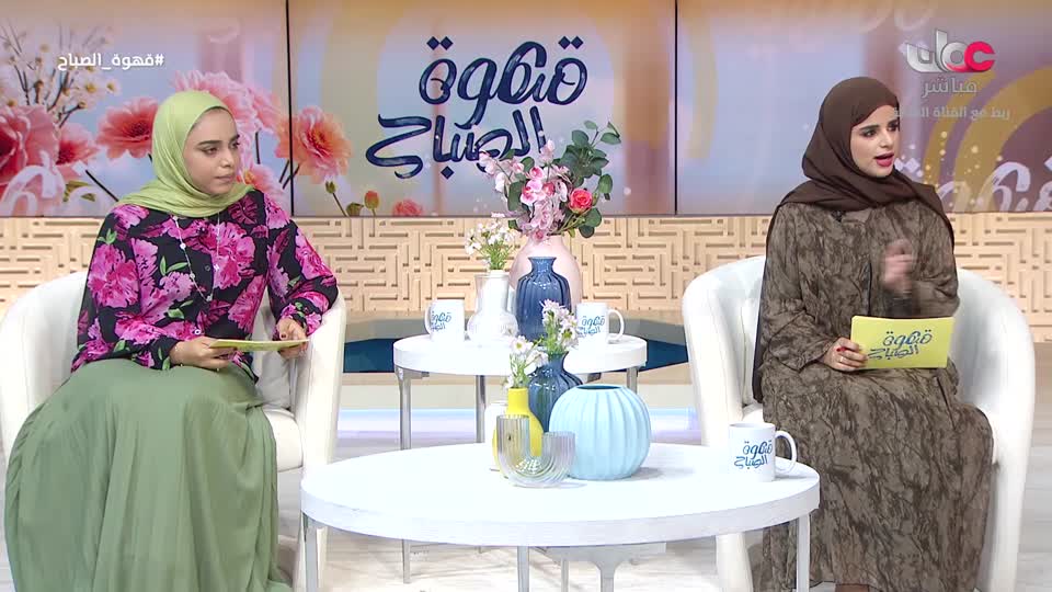 المسلسل المصري - عملة نادرة - الحلقة 2