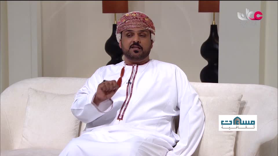 برنامج مساءات ثقافية - الحلقة 5