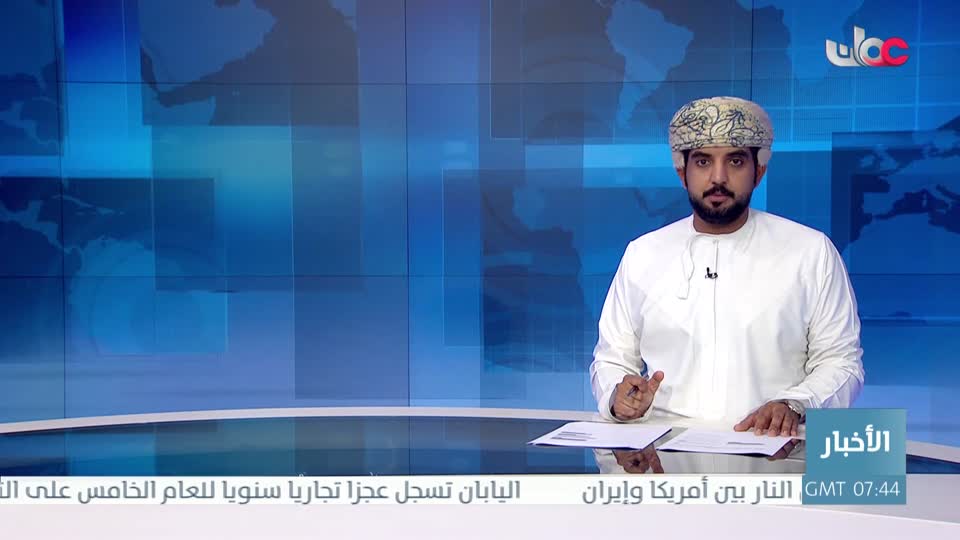 المسلسل المحلي - الوقيد - الحلقة 27