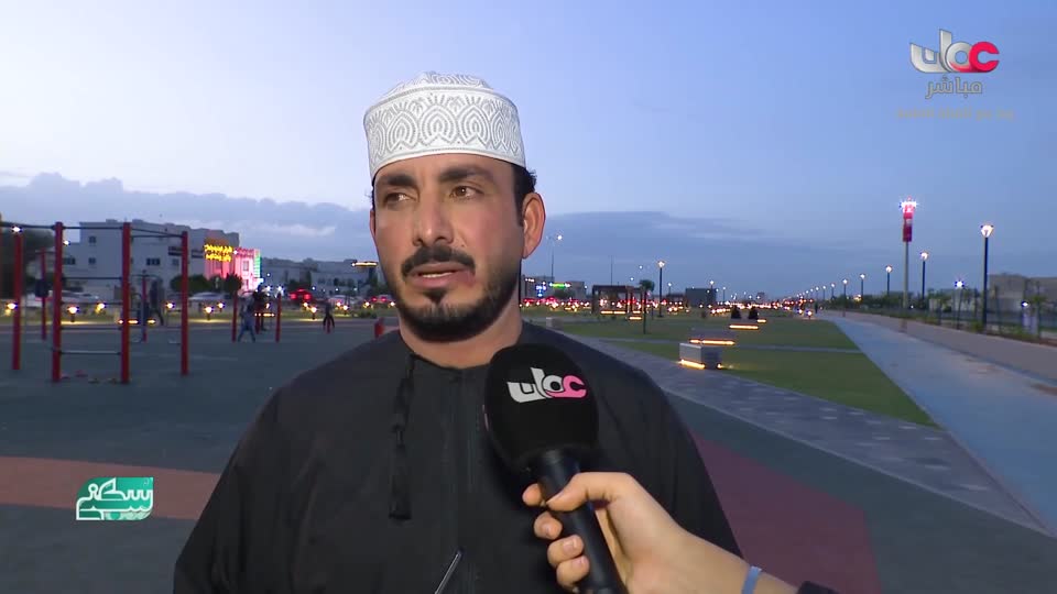 برنامج سكنى 2026 - الحلقة 11