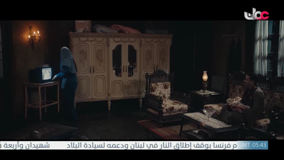 المسلسل المصري - عملة نادرة - الحلقة 2