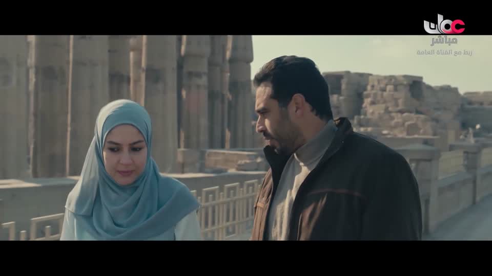سحر الأعماق