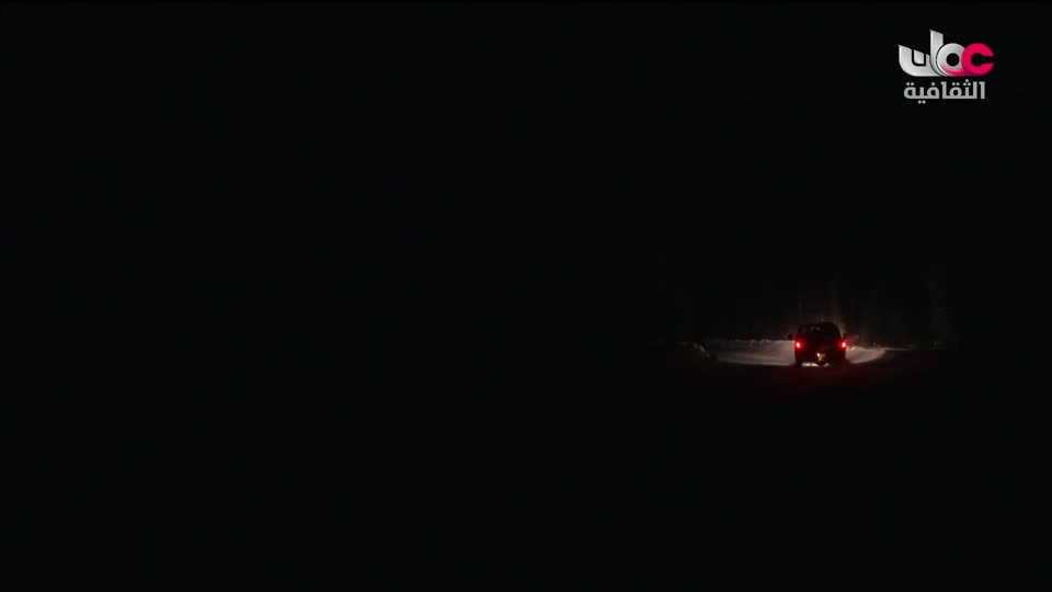 البرنامج الوثائقي - الأمن الغذائي - الحلقة 7