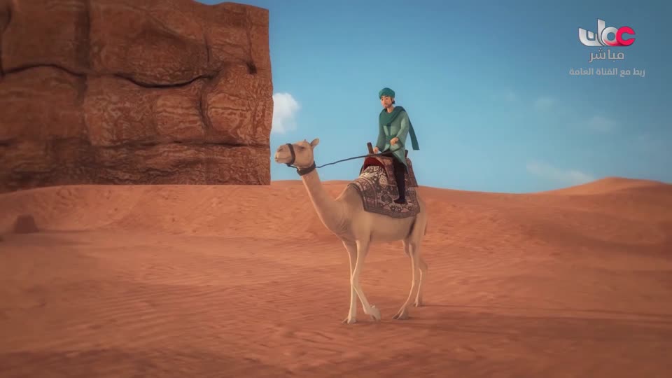 مسلسل الأطفال قنديل الحكايات : الجزء الأول