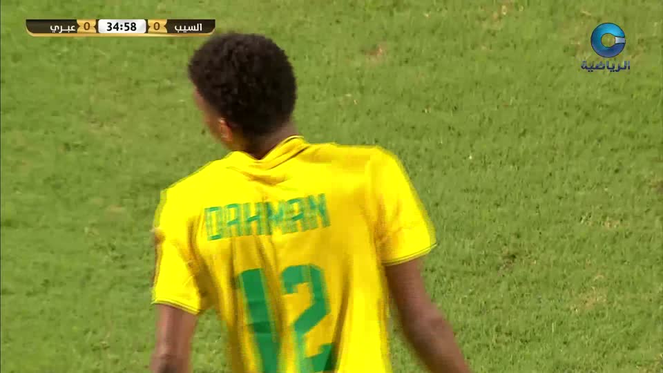 السيب × عبري - كأس جلالة السلطان 2024 - 2025 - ذهاب دور الــ 8