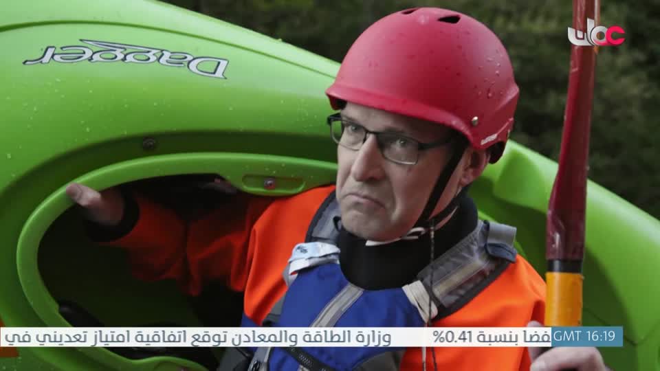 طاقة الحياة