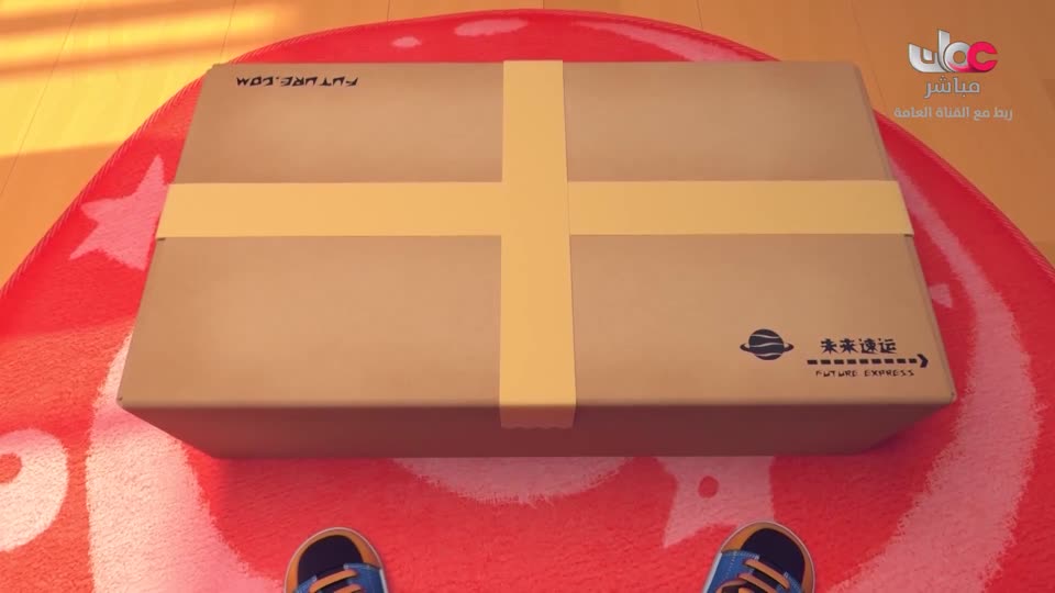 الرحلة الى مكارم الاخلاق