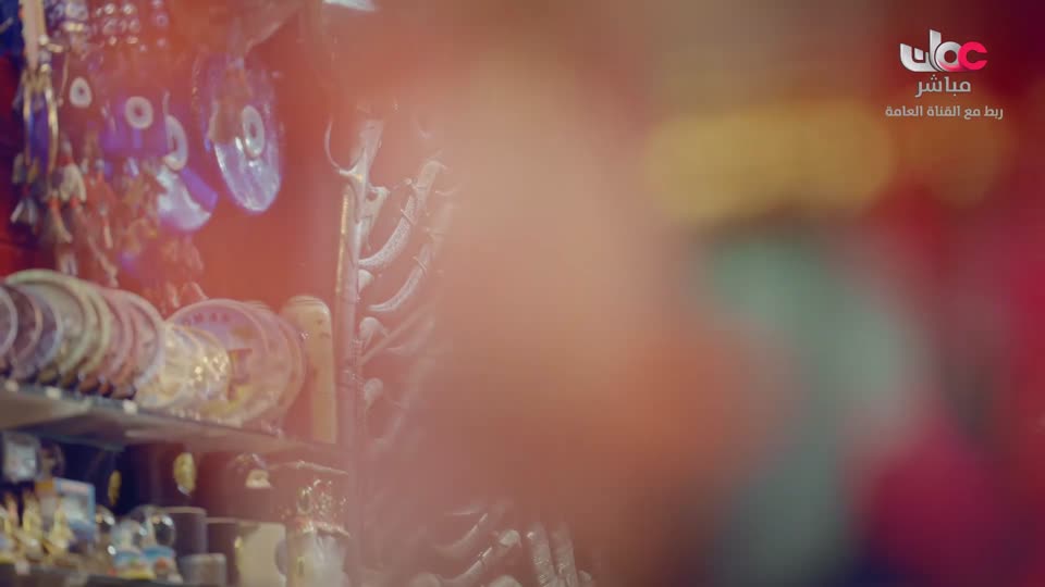 المسلسل المحلي - الوقيد - الحلقة 28