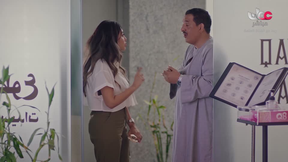 المسلسل الخليجي - قلم رصاص - الحلقة 1