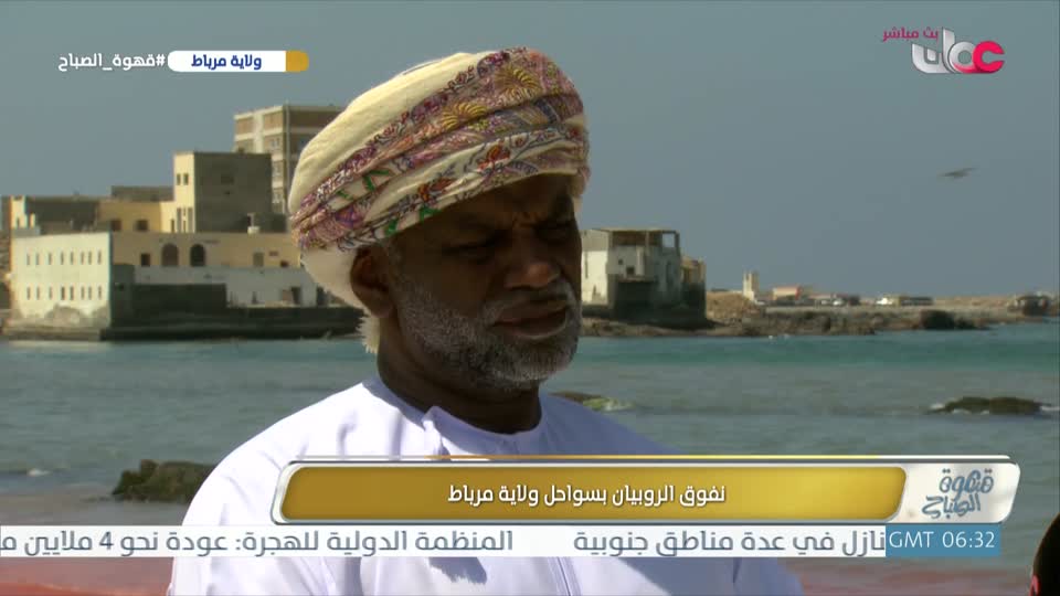 برنامج قهوة الصباح 2026 - الحلقة 55