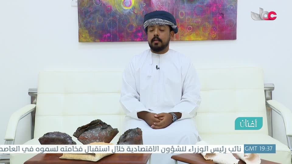 المسلسل المحلي - الوقيد - الحلقة 28