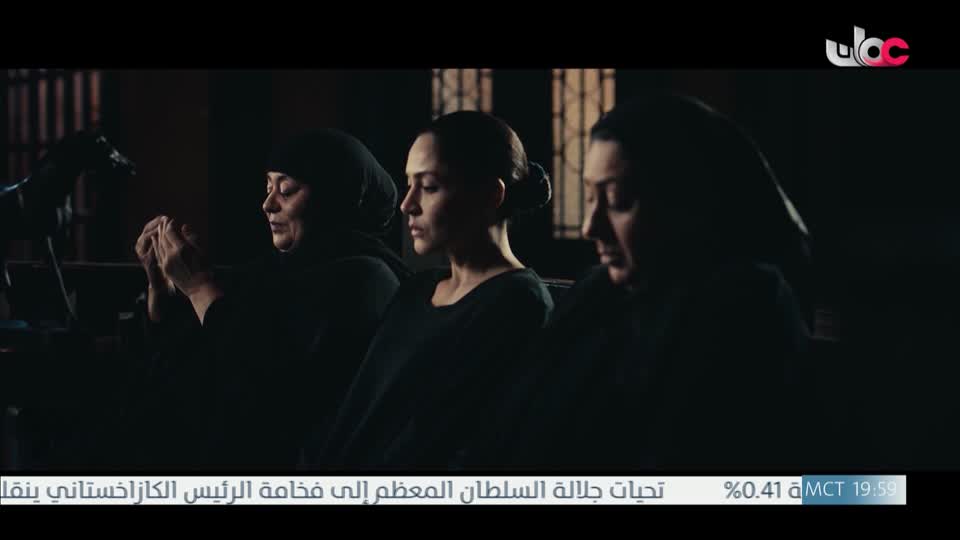 اذان العشاء