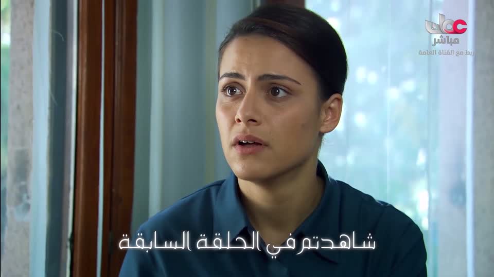 المسلسل التركي - عودة الروح - الحلقة 32