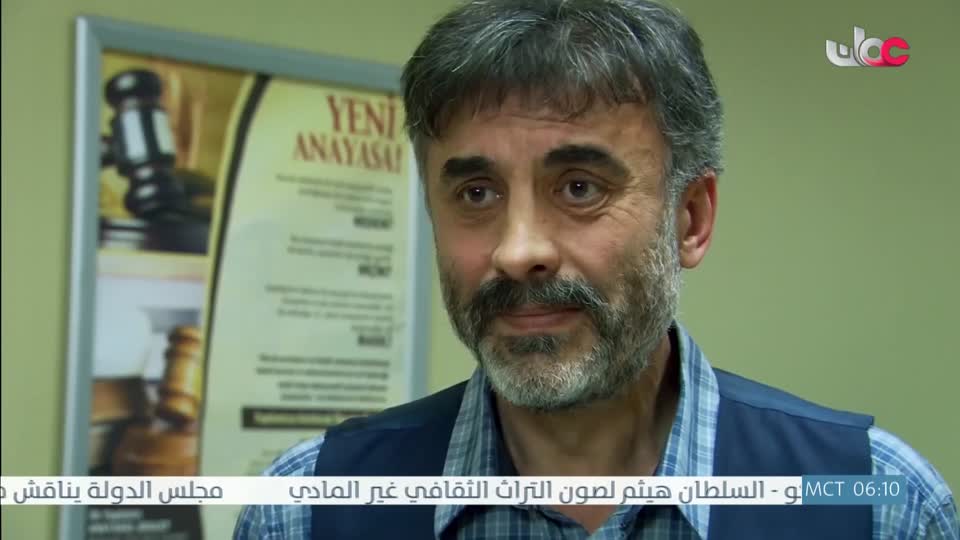 المسلسل التركي - عودة الروح - الحلقة 31