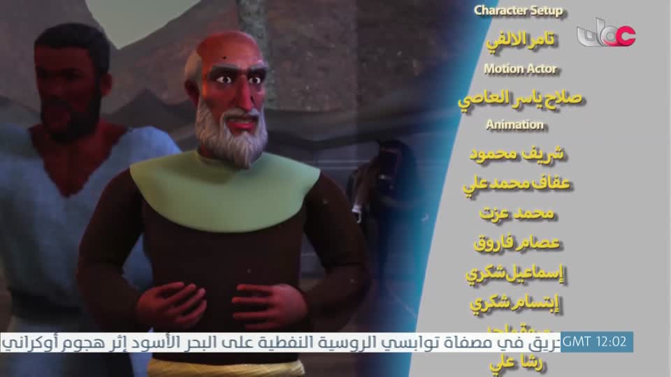 قصص الايات في القرآن