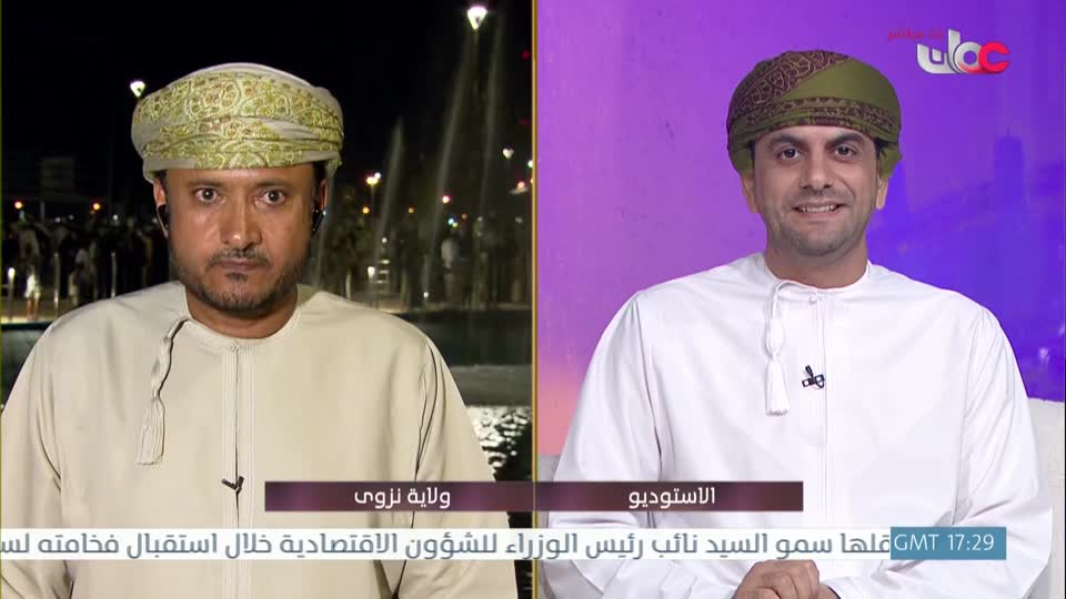 برنامج - من عمان 2026 - الحلقة 37