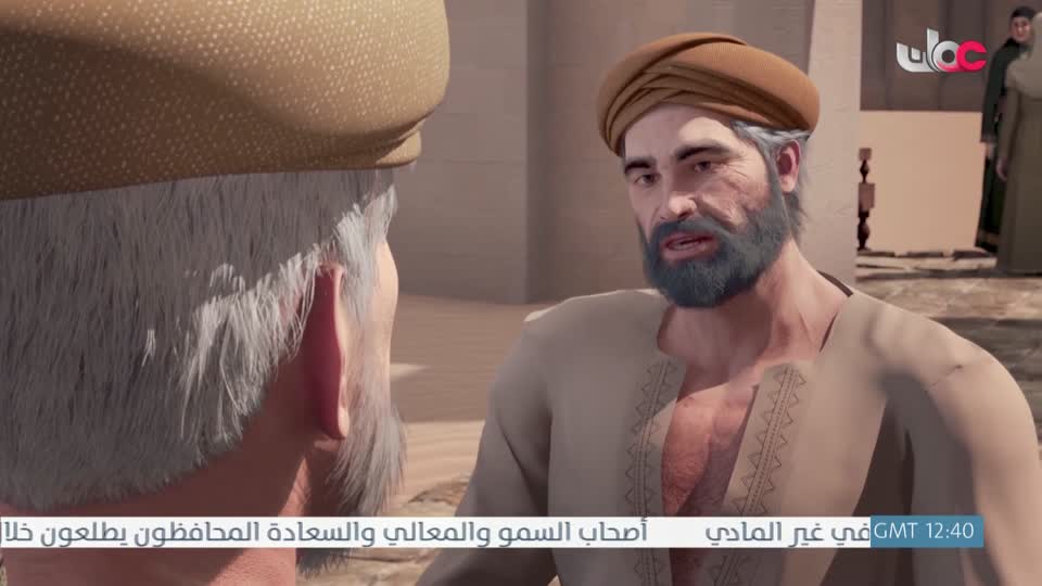 حكاية جدتي