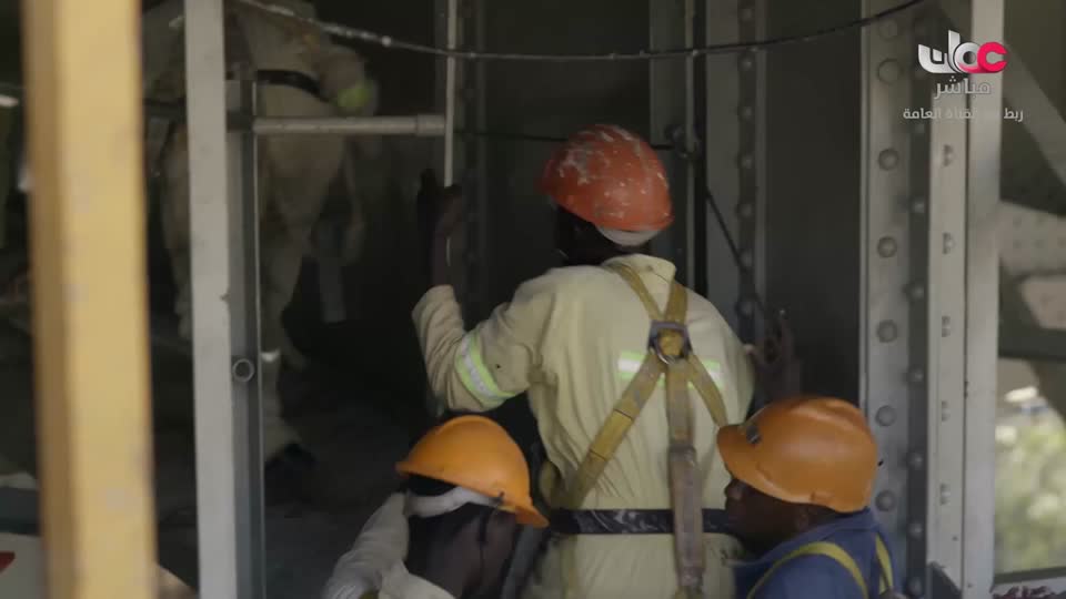 طاقة الحياة